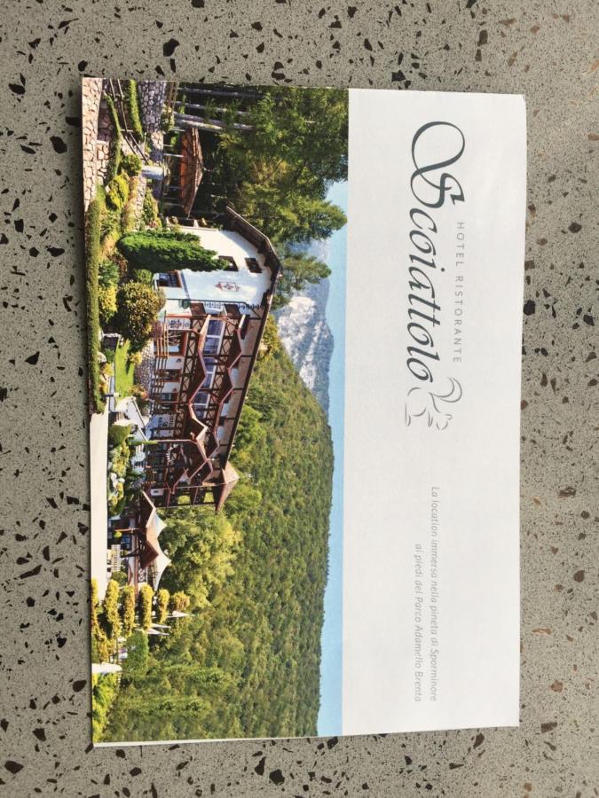 Hotel Ristorante Scoiattolo Sporminore エクステリア 写真