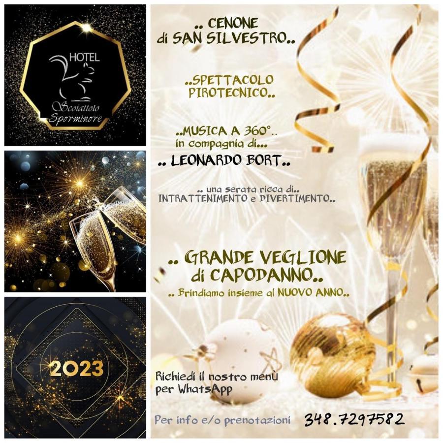 Hotel Ristorante Scoiattolo Sporminore エクステリア 写真